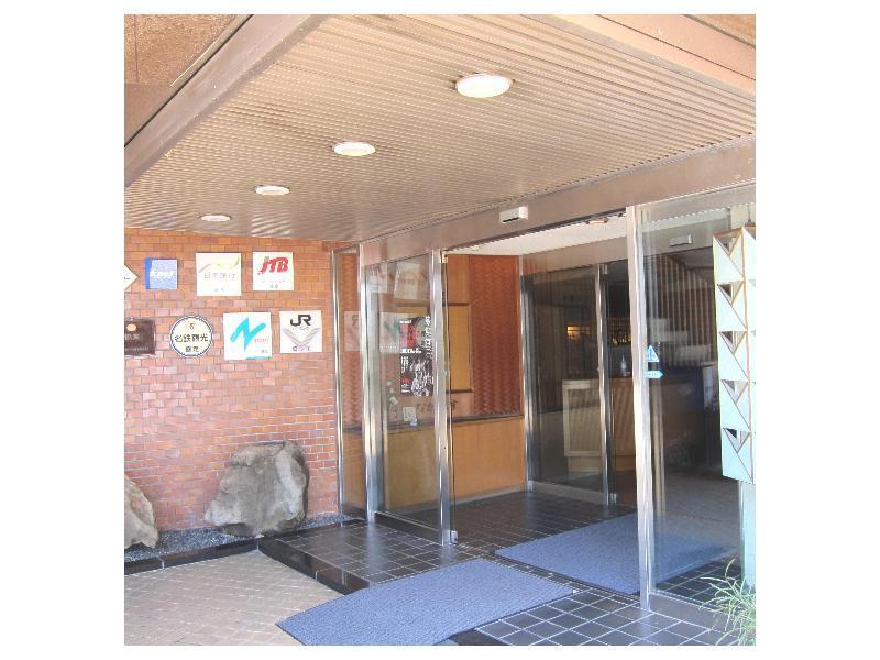 Nakamasu Ryokan Takeo Esterno foto