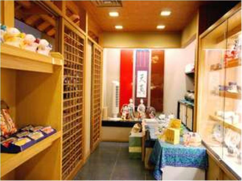 Nakamasu Ryokan Takeo Esterno foto