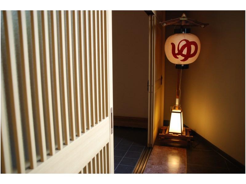 Nakamasu Ryokan Takeo Esterno foto