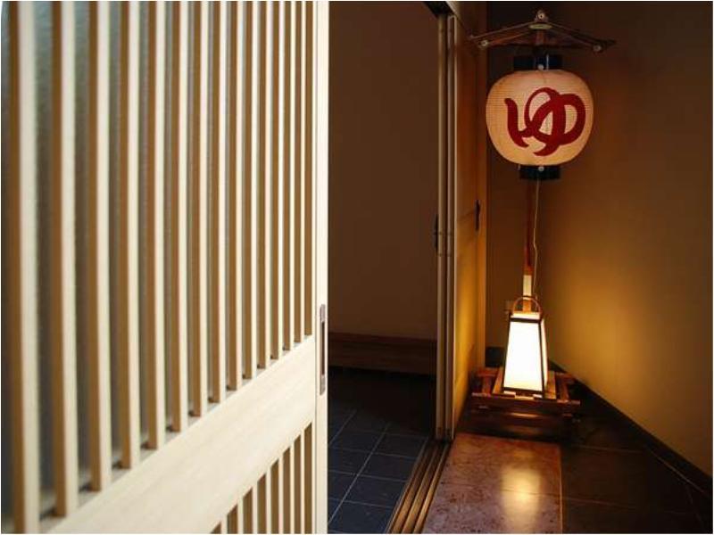 Nakamasu Ryokan Takeo Esterno foto